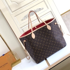 LV Shopping Bags